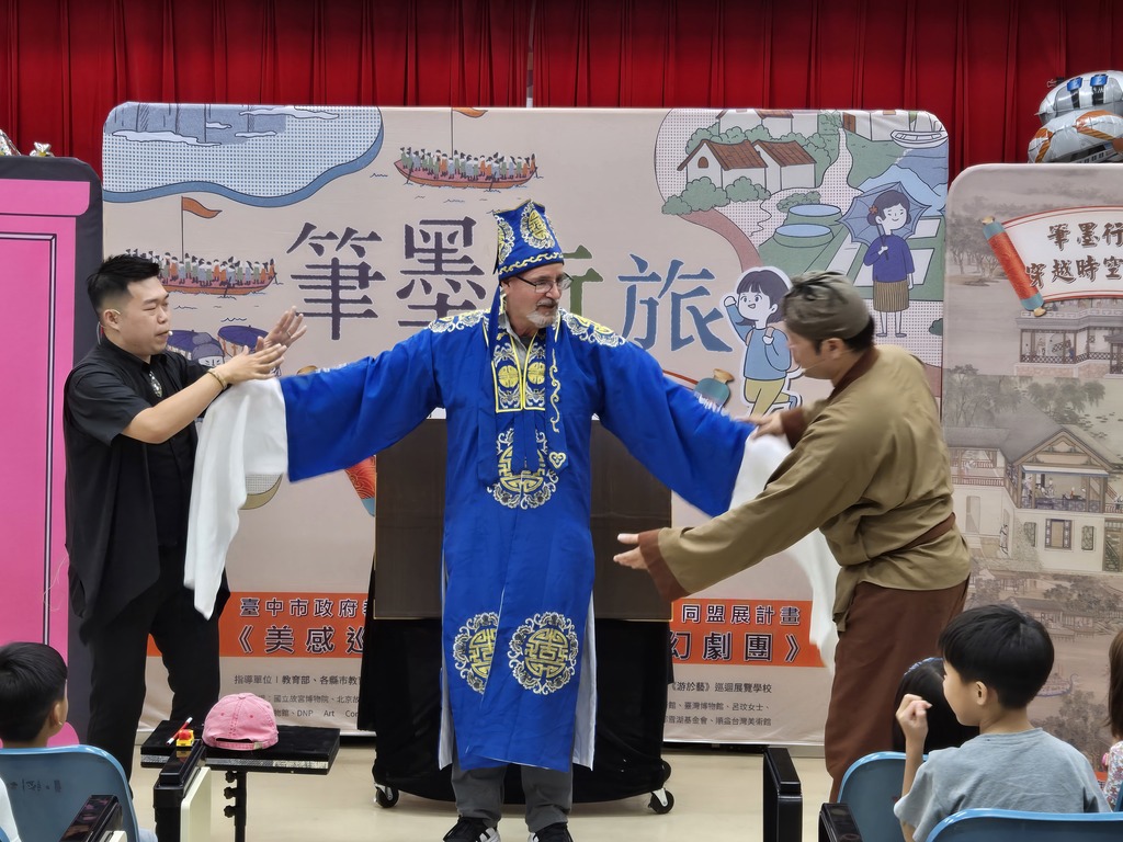 活動照片