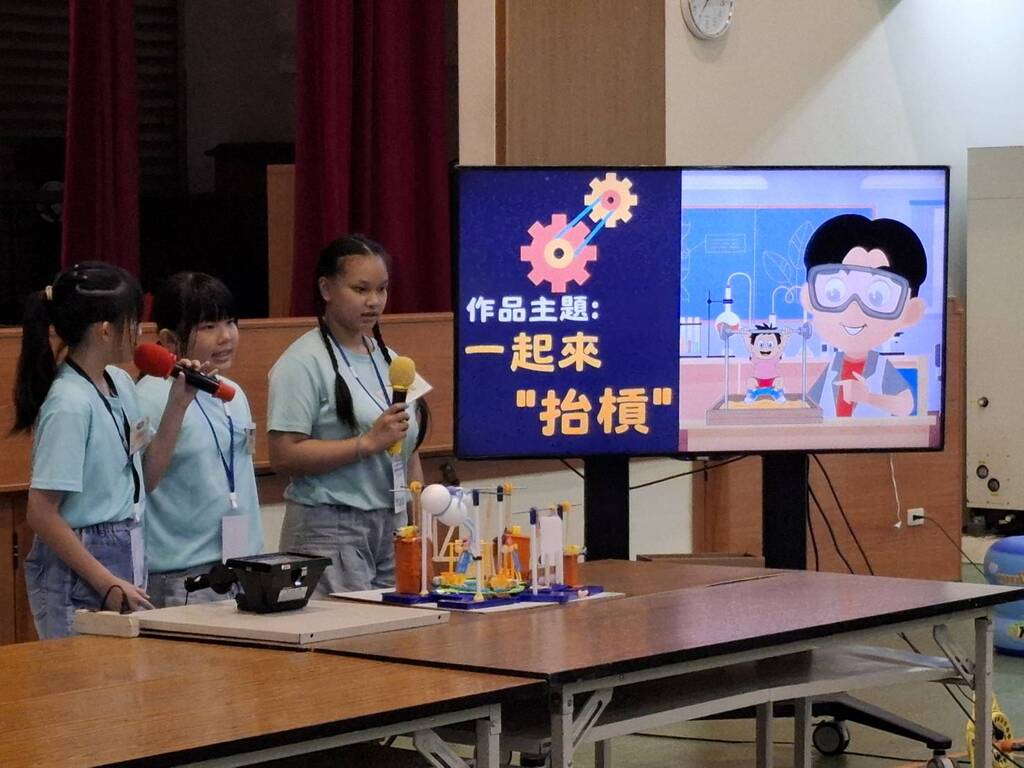 活動照片