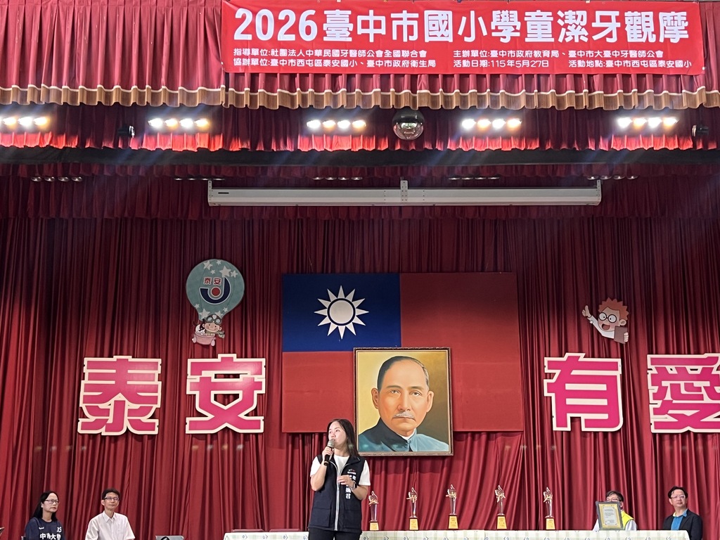 活動照片
