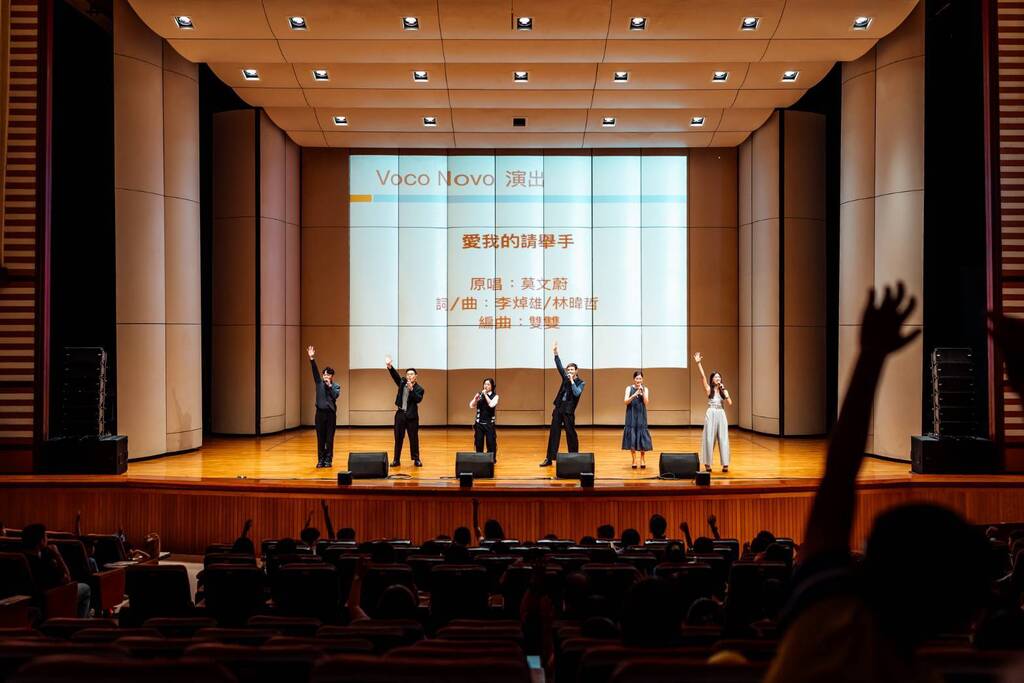 活動照片