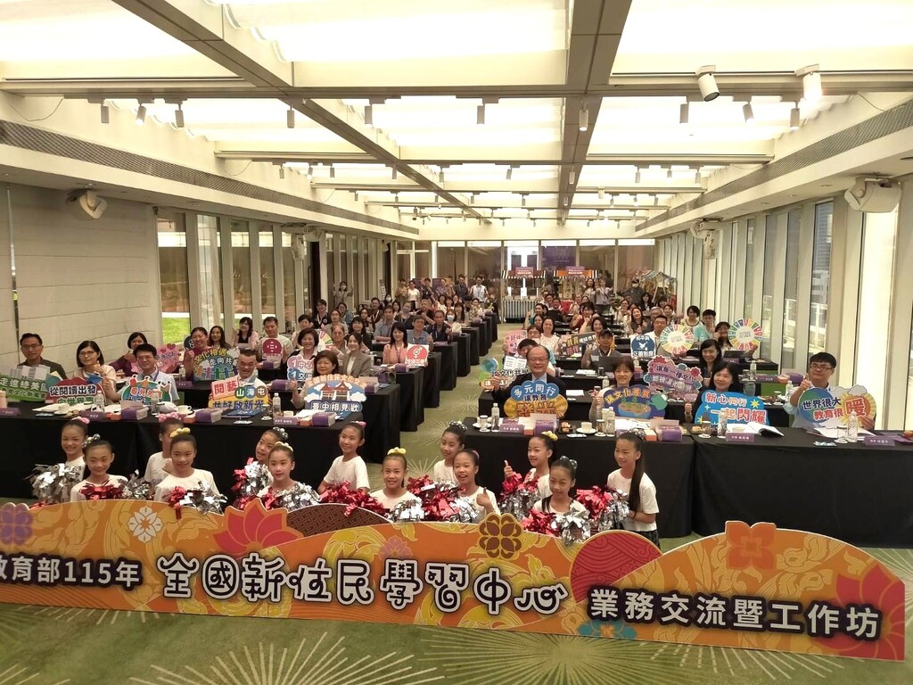 活動照片