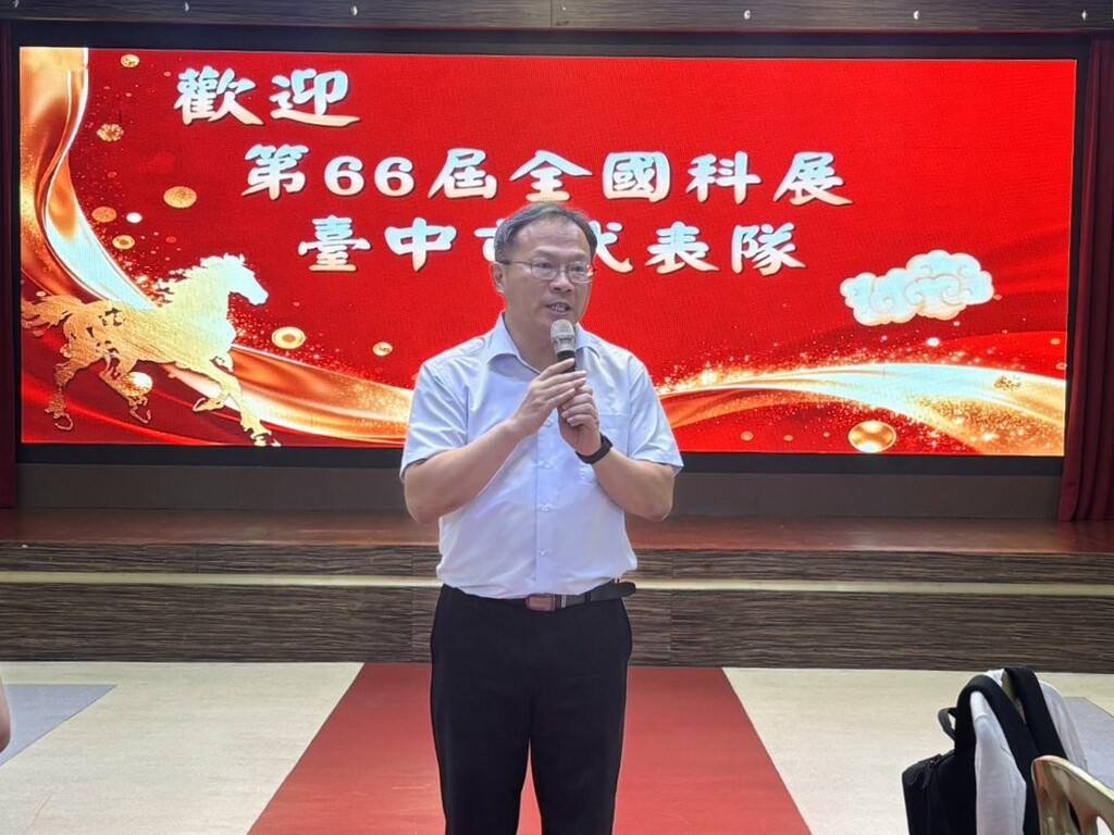 活動照片