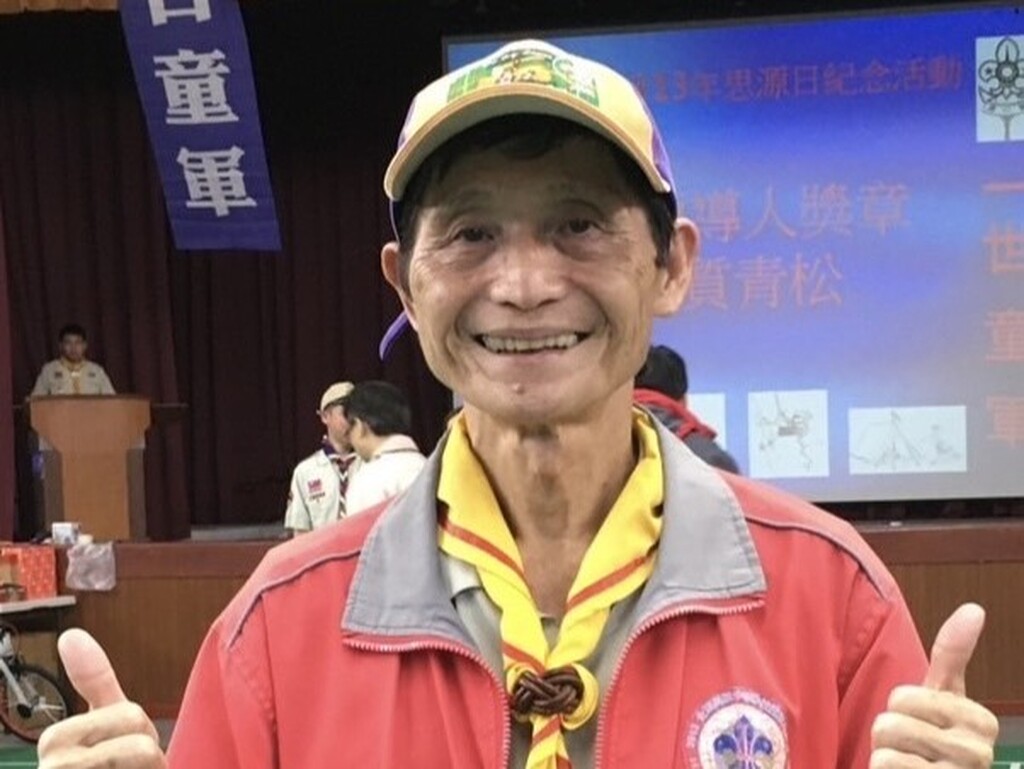 活動照片