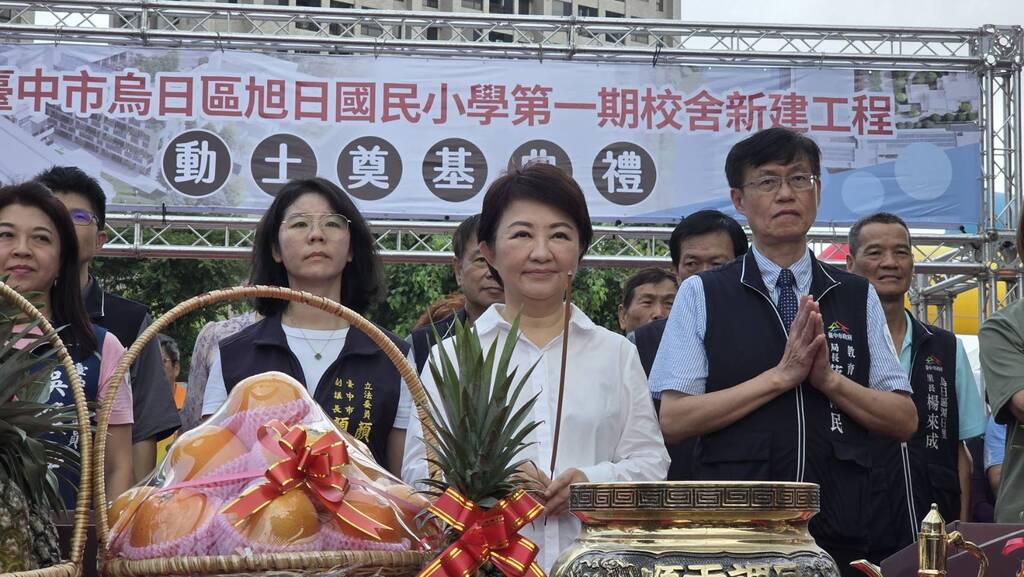 活動照片