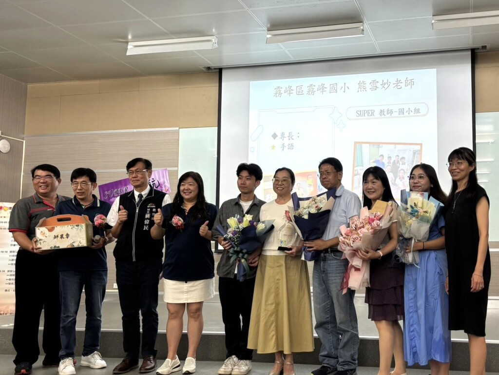 活動照片