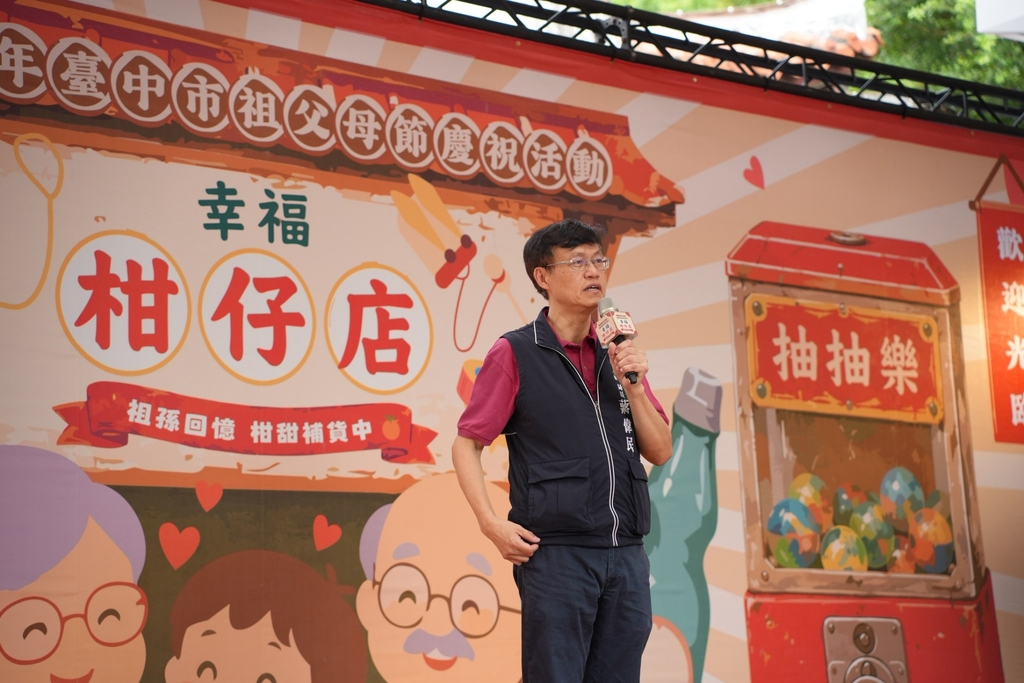 活動照片