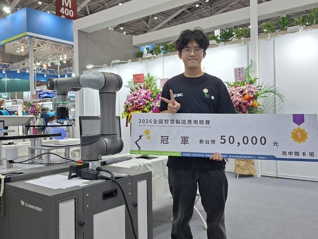 活動照片