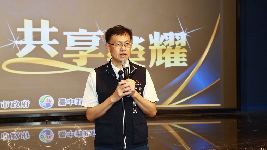 活動照片