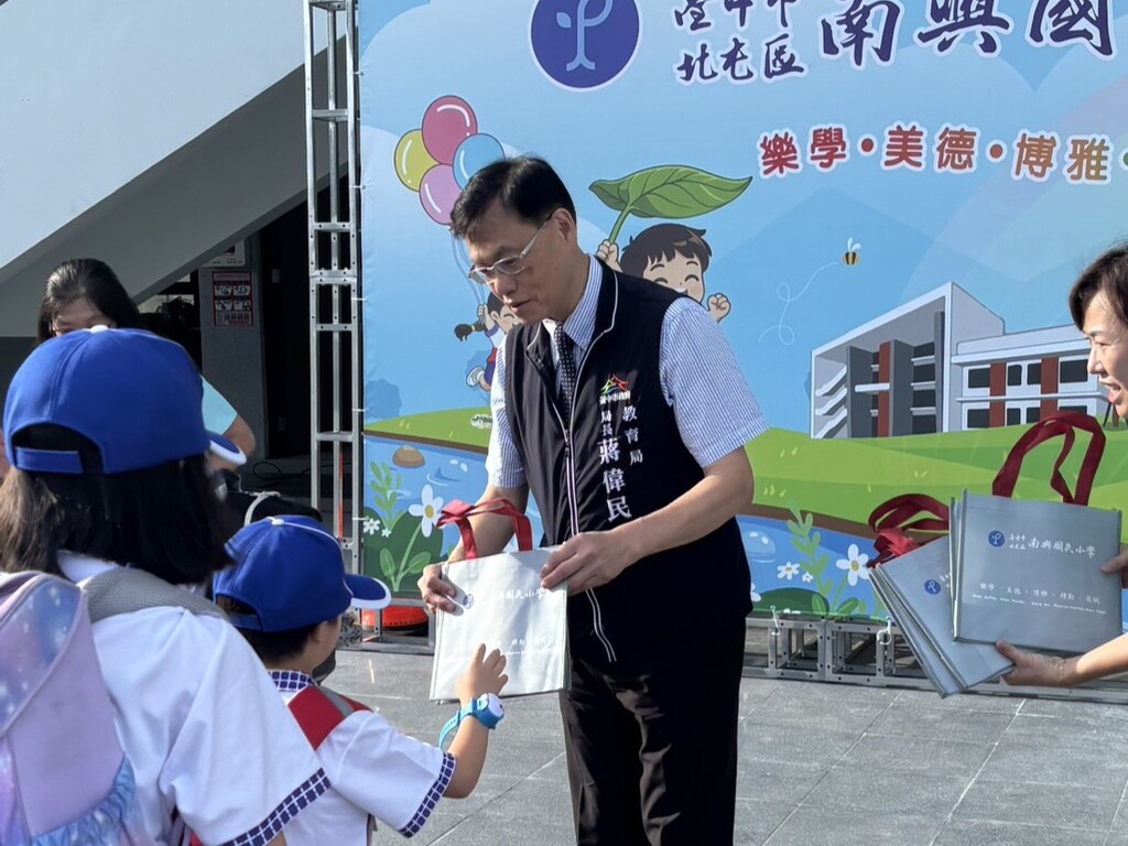 活動照片