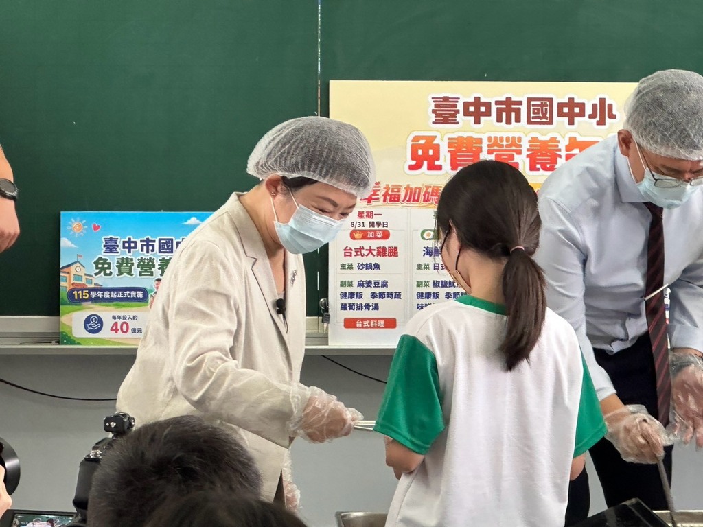 活動照片