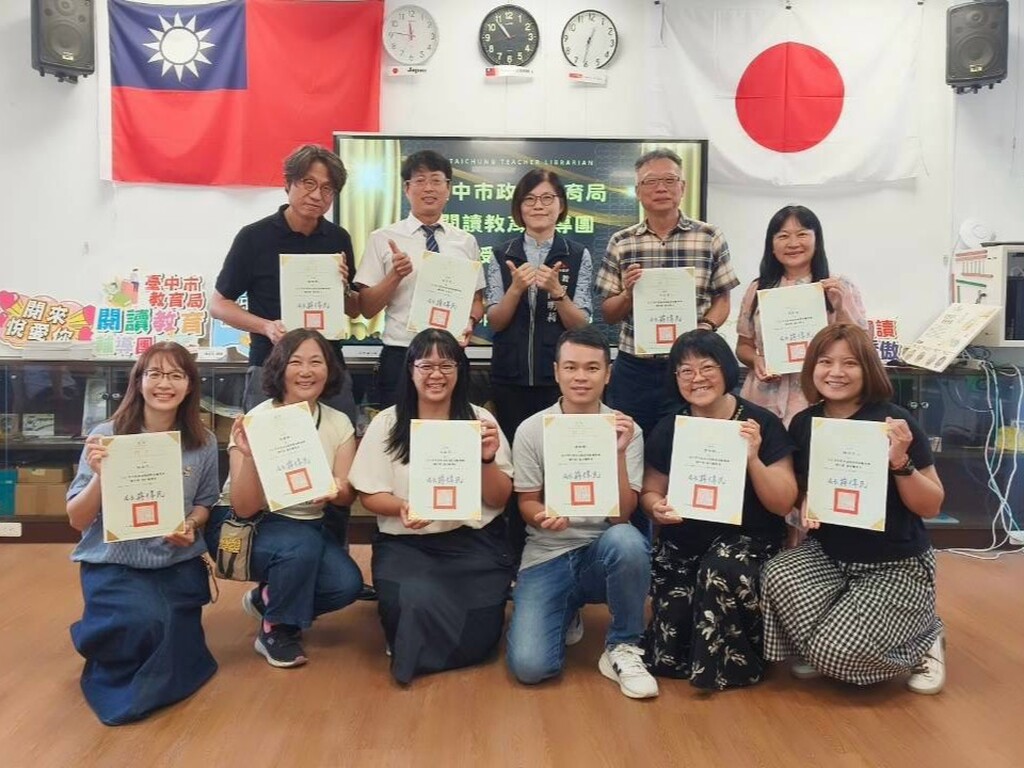 活動照片