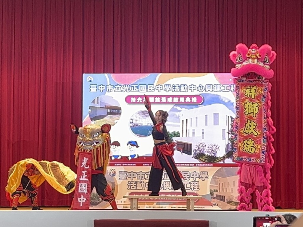 活動照片