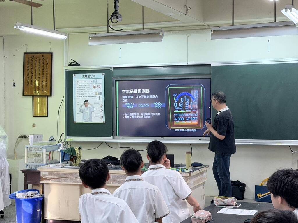 活動照片