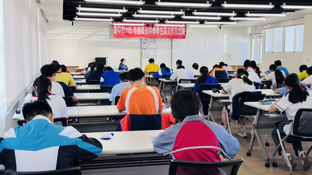 活動照片