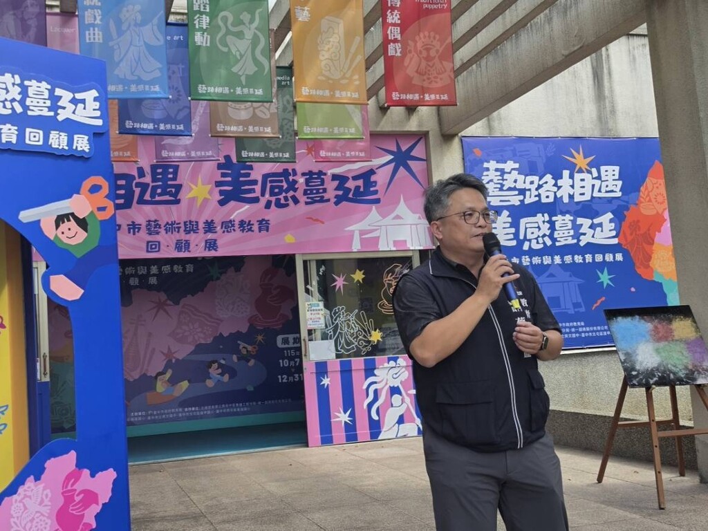 活動照片