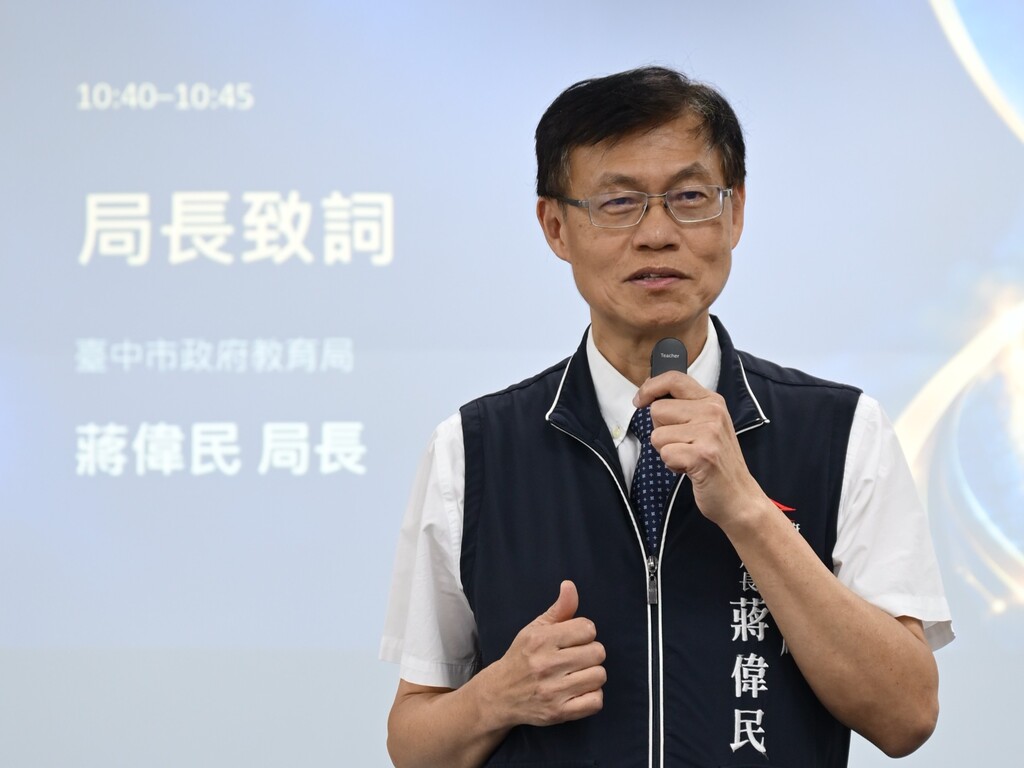 活動照片
