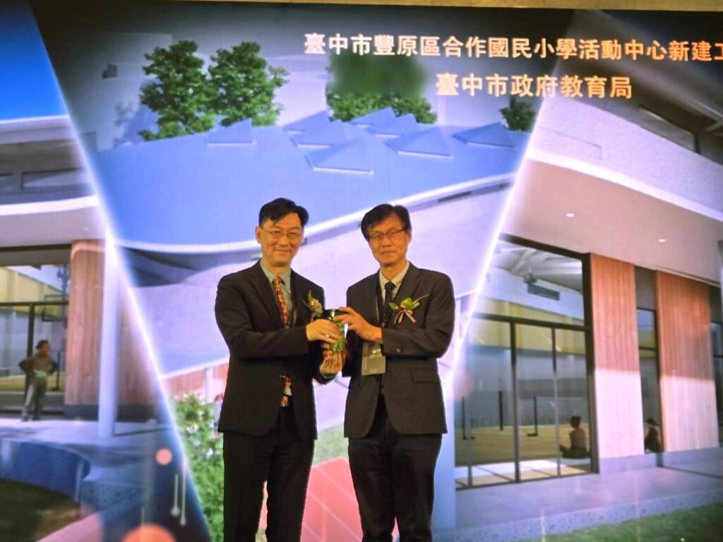 活動照片