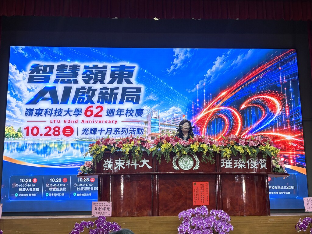 活動照片