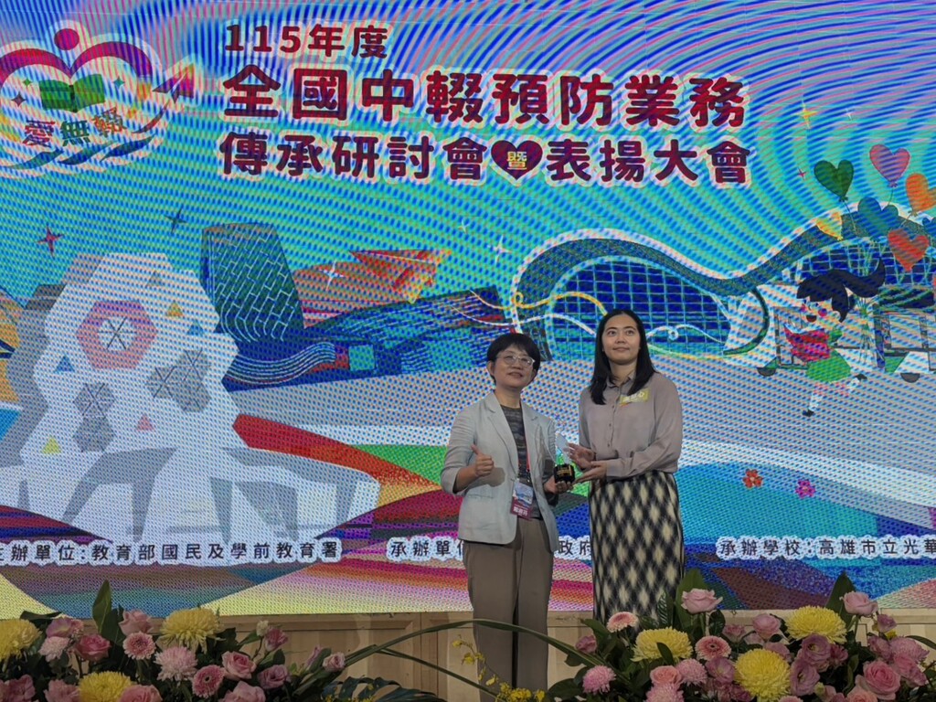 活動照片