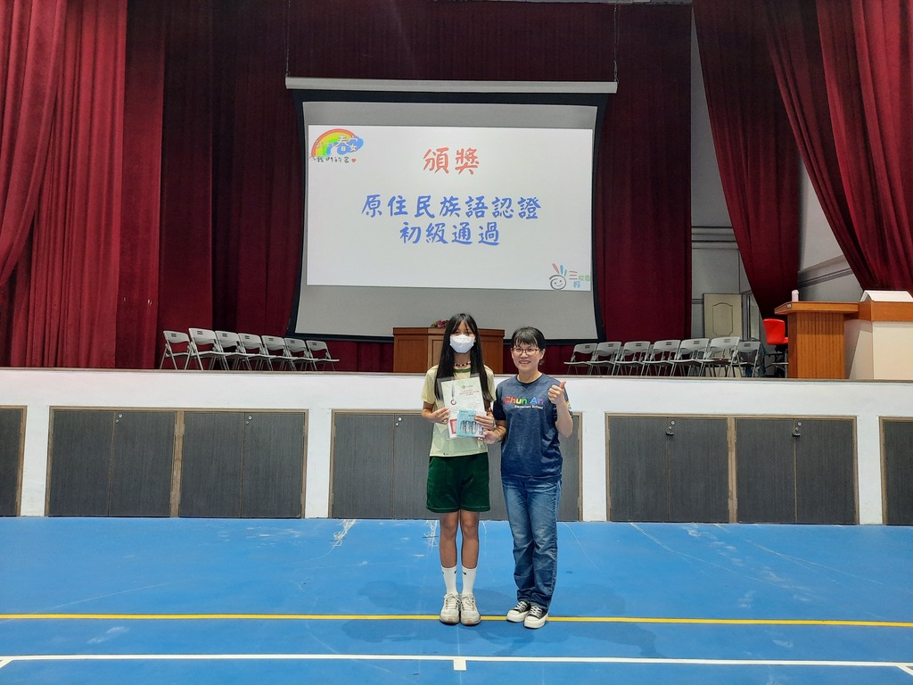 活動照片