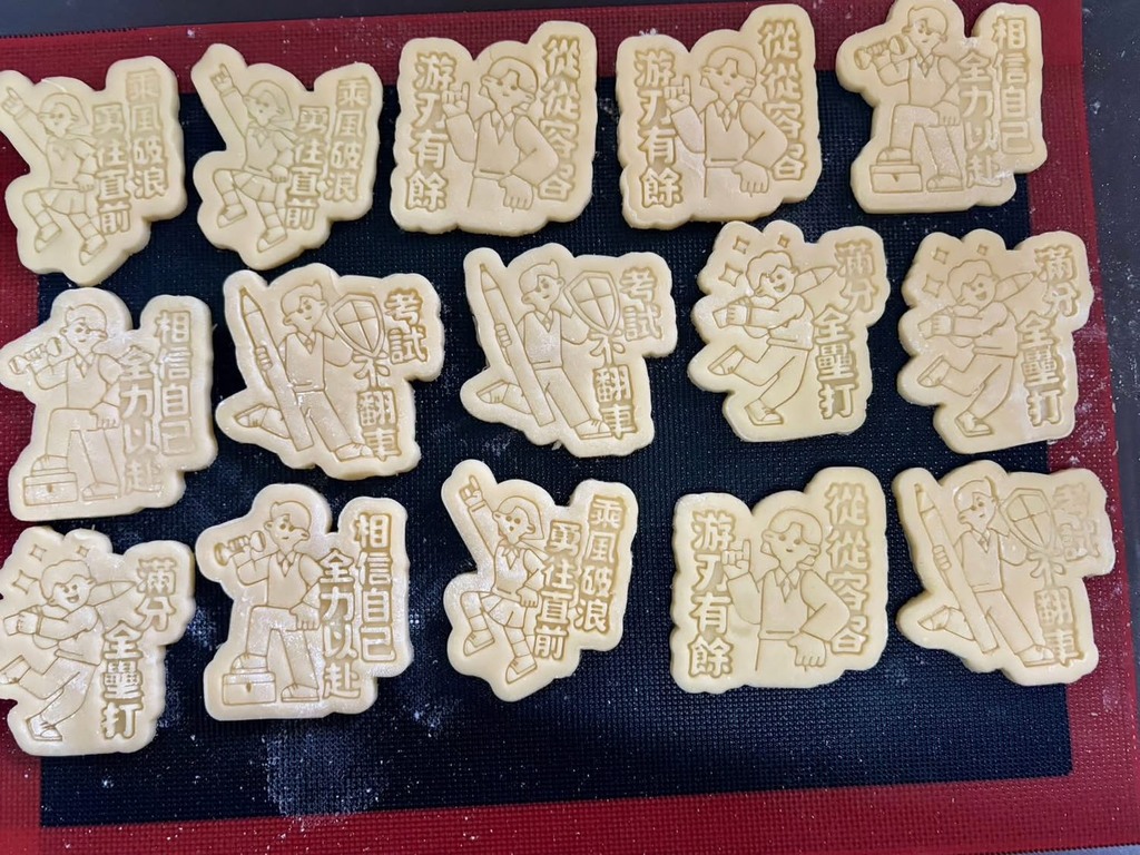 活動照片