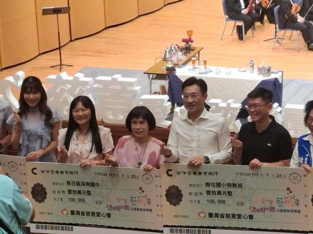 活動照片