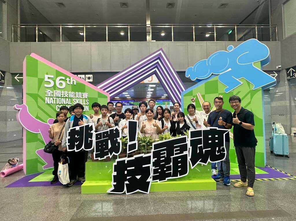 活動照片