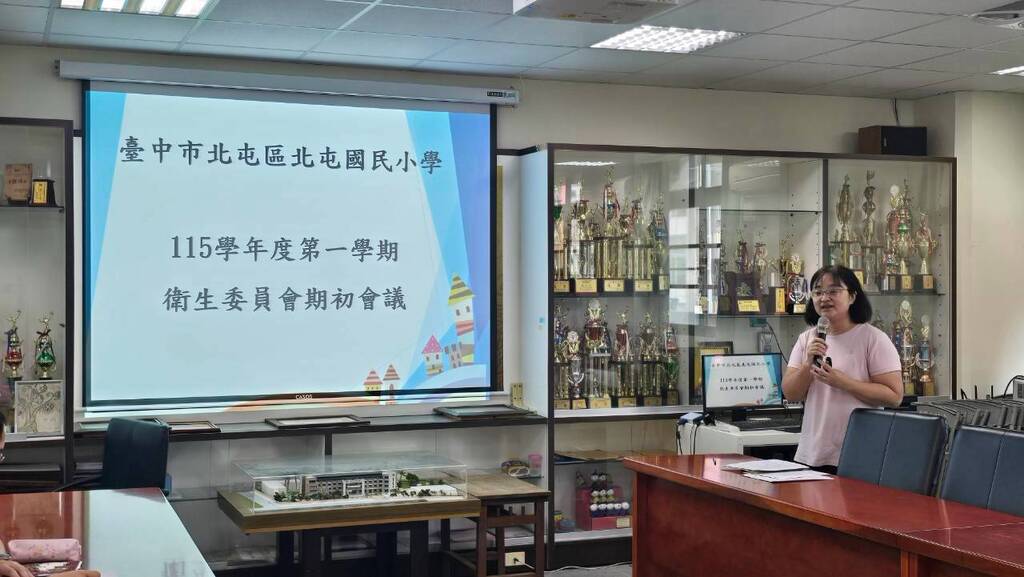活動照片
