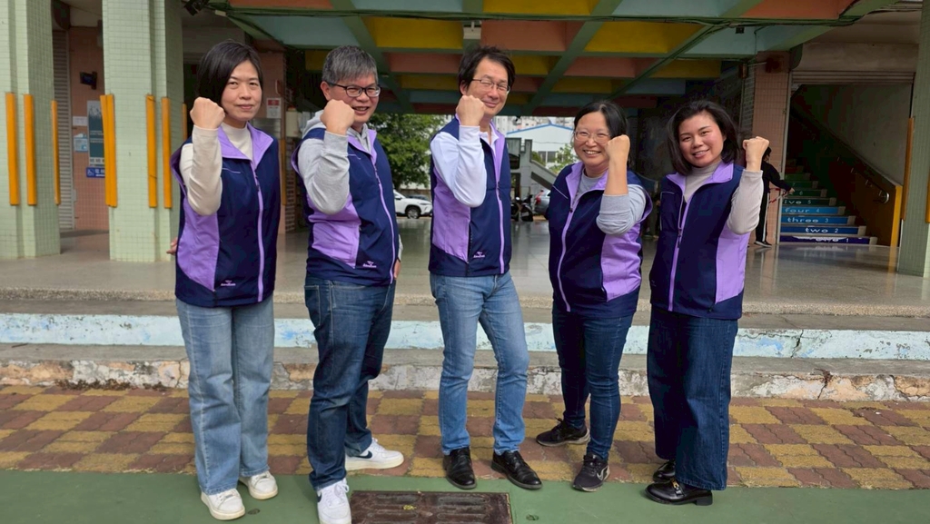 活動照片