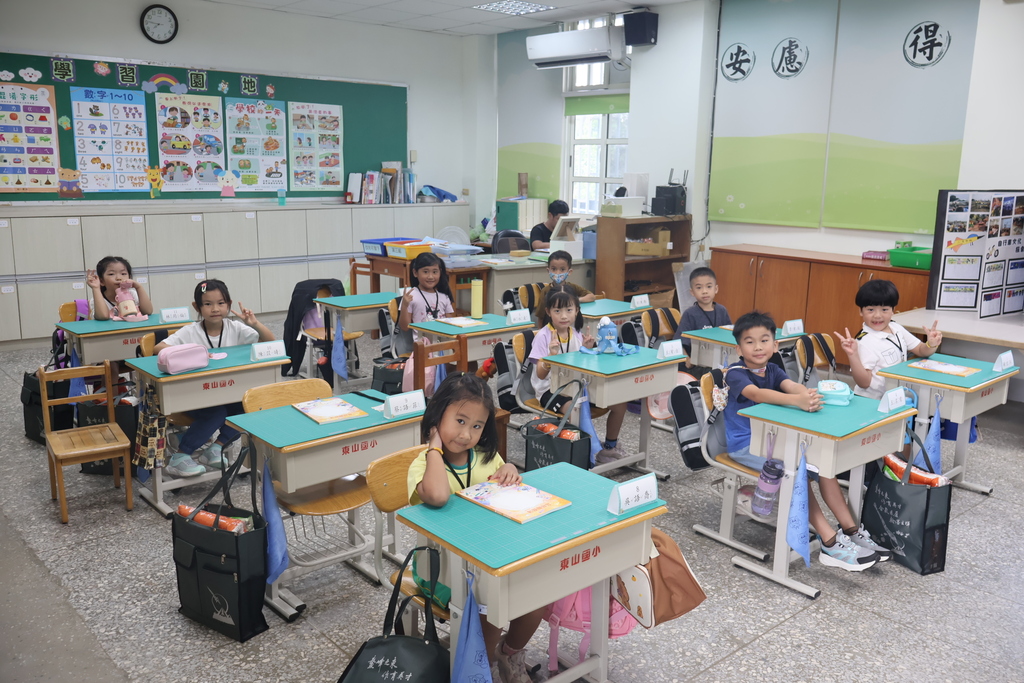 活動照片