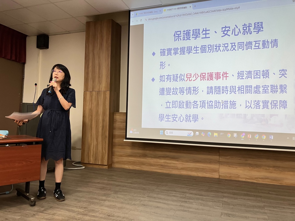 活動照片