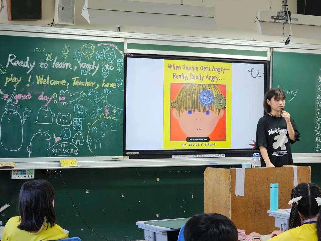 活動照片