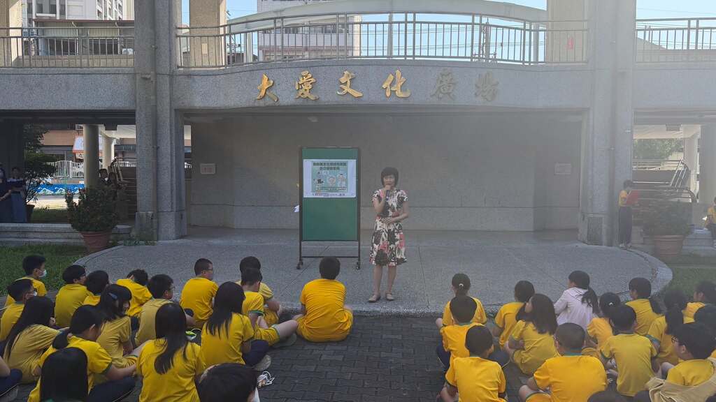活動照片