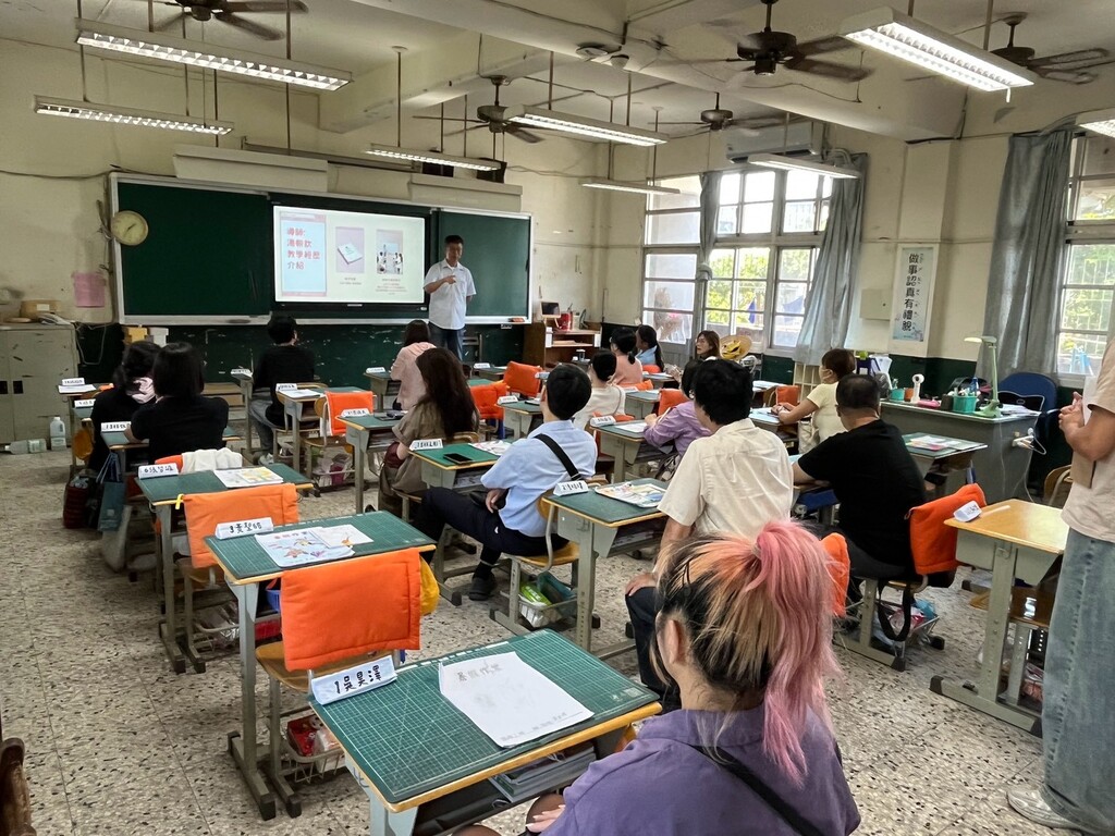活動照片