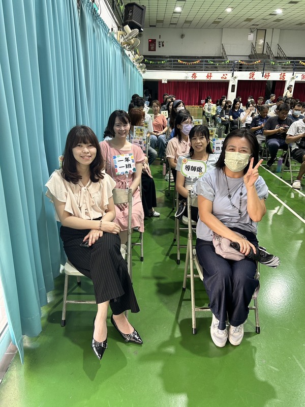 活動照片