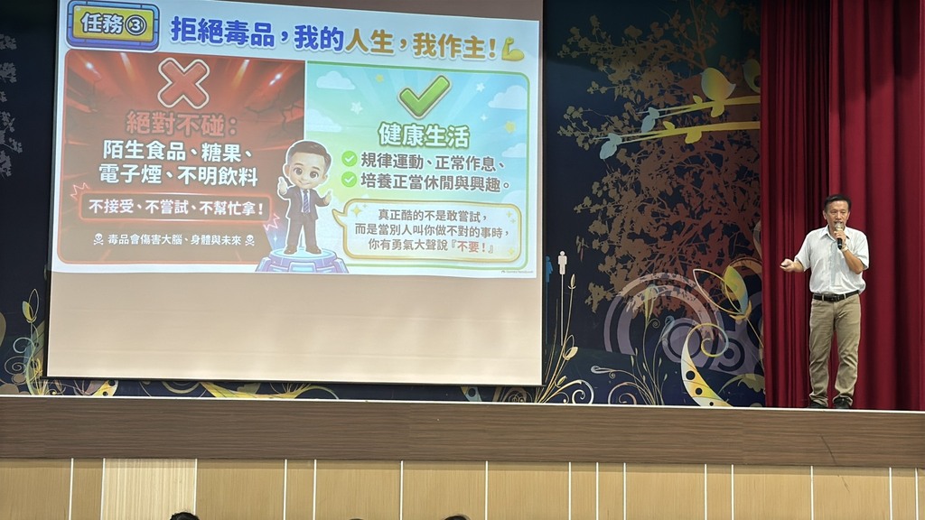 活動照片