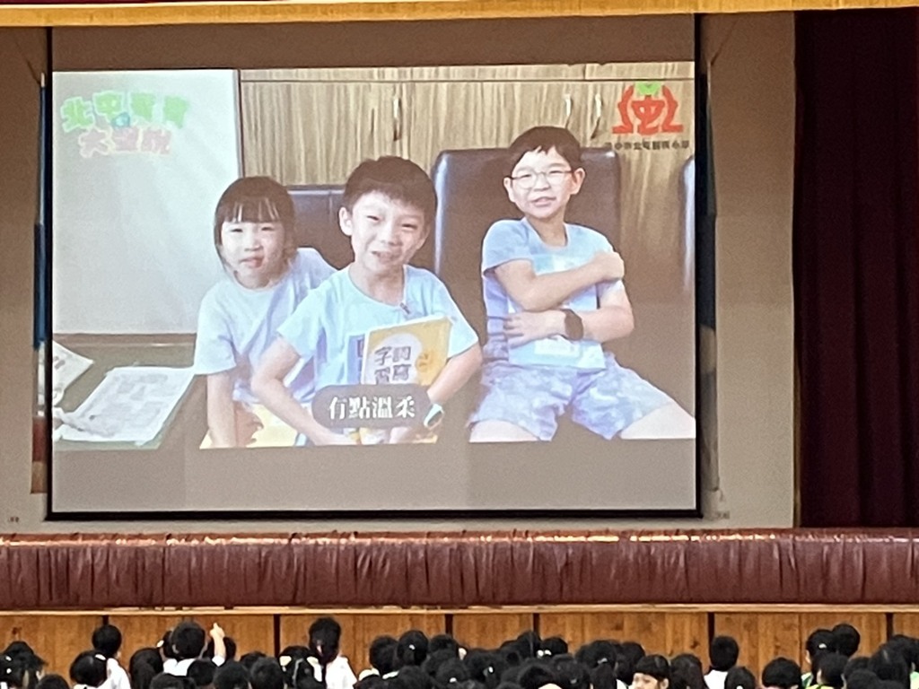 活動照片