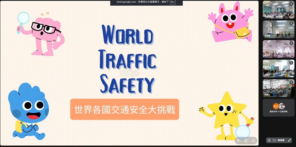 活動照片