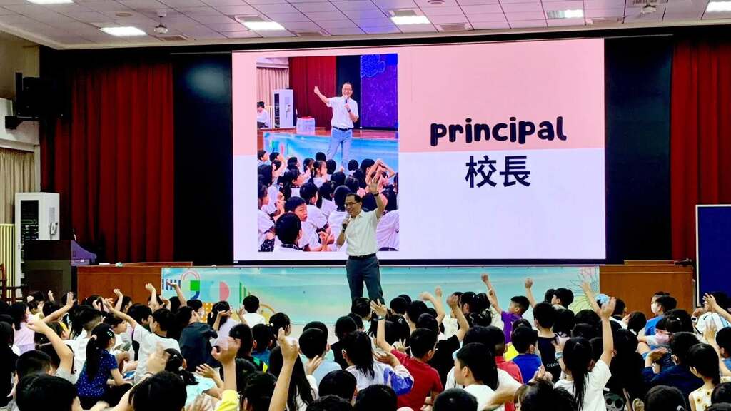 活動照片