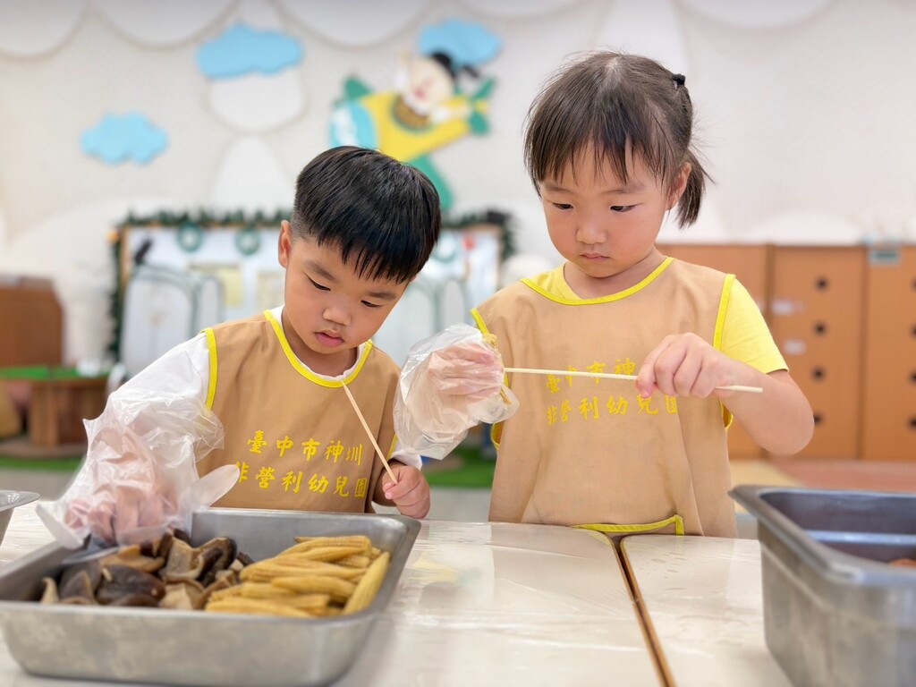 活動照片