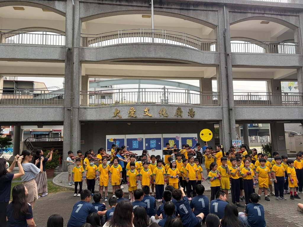 活動照片