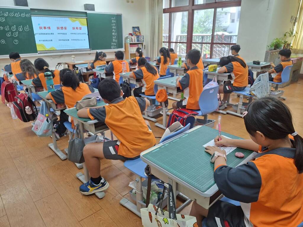 活動照片