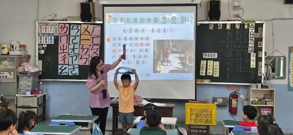 活動照片