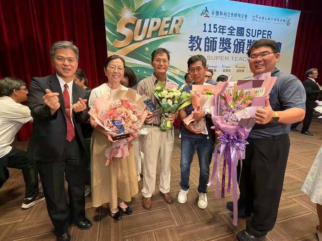 活動照片