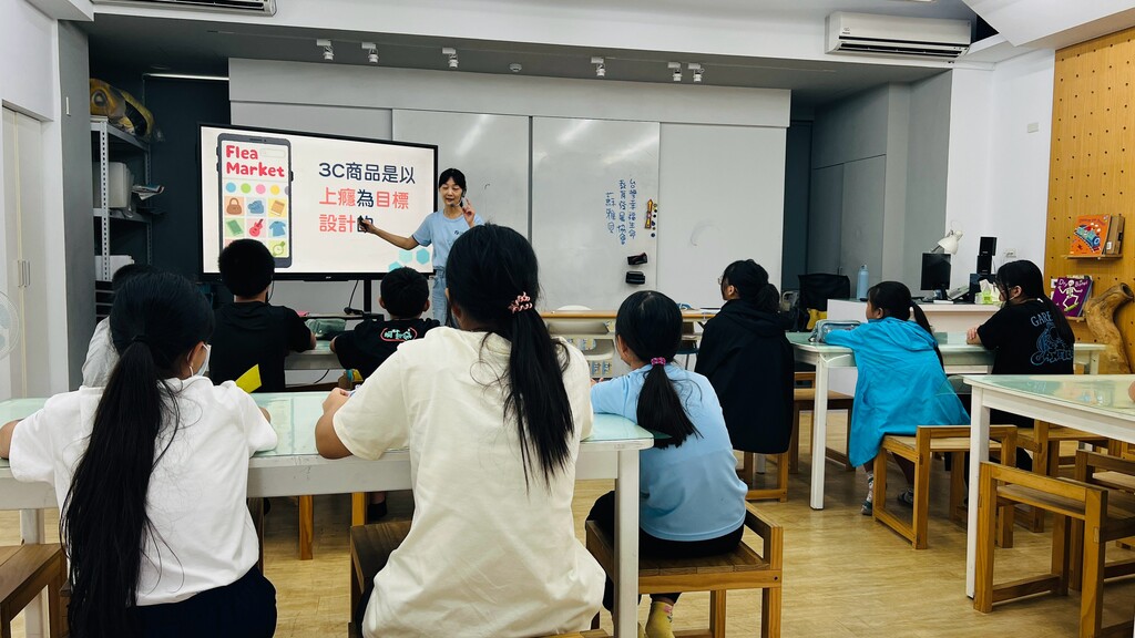 活動照片