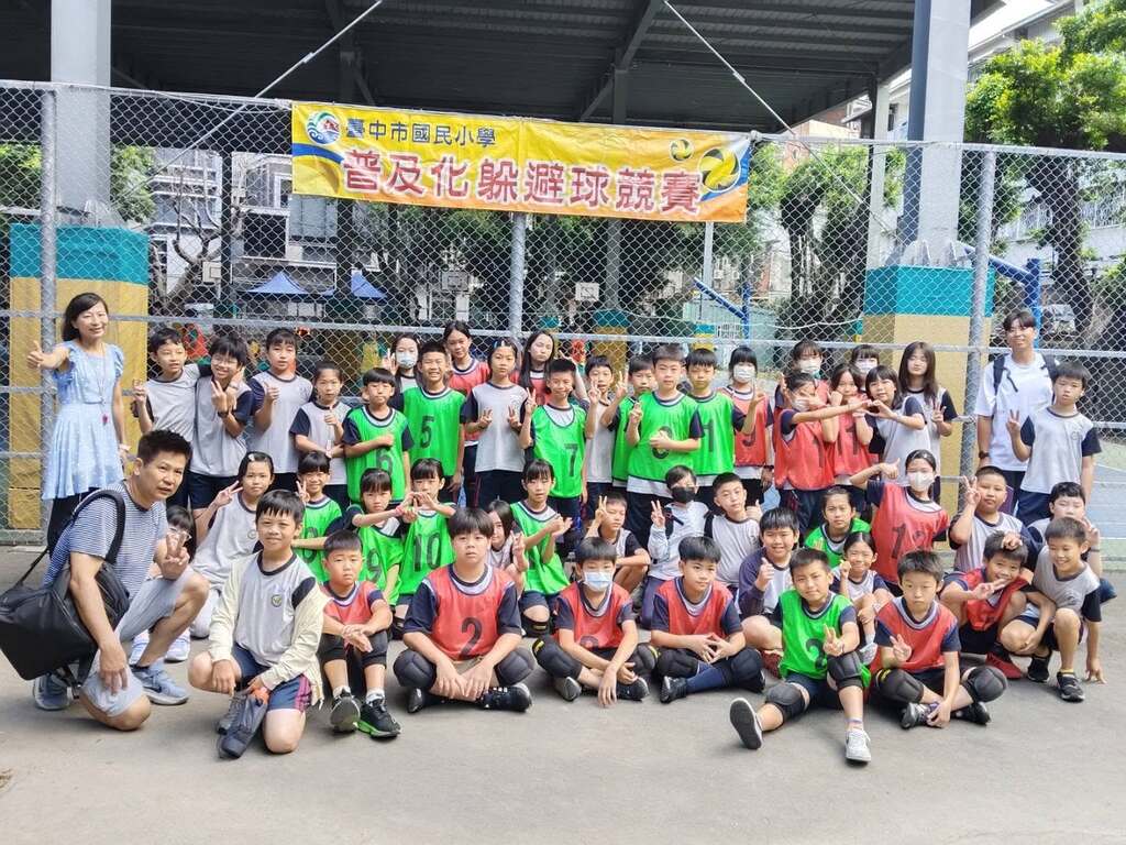 活動照片