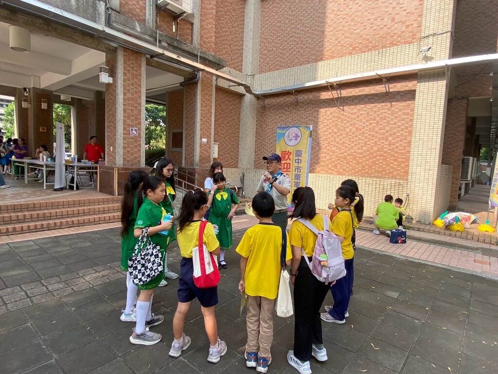 活動照片