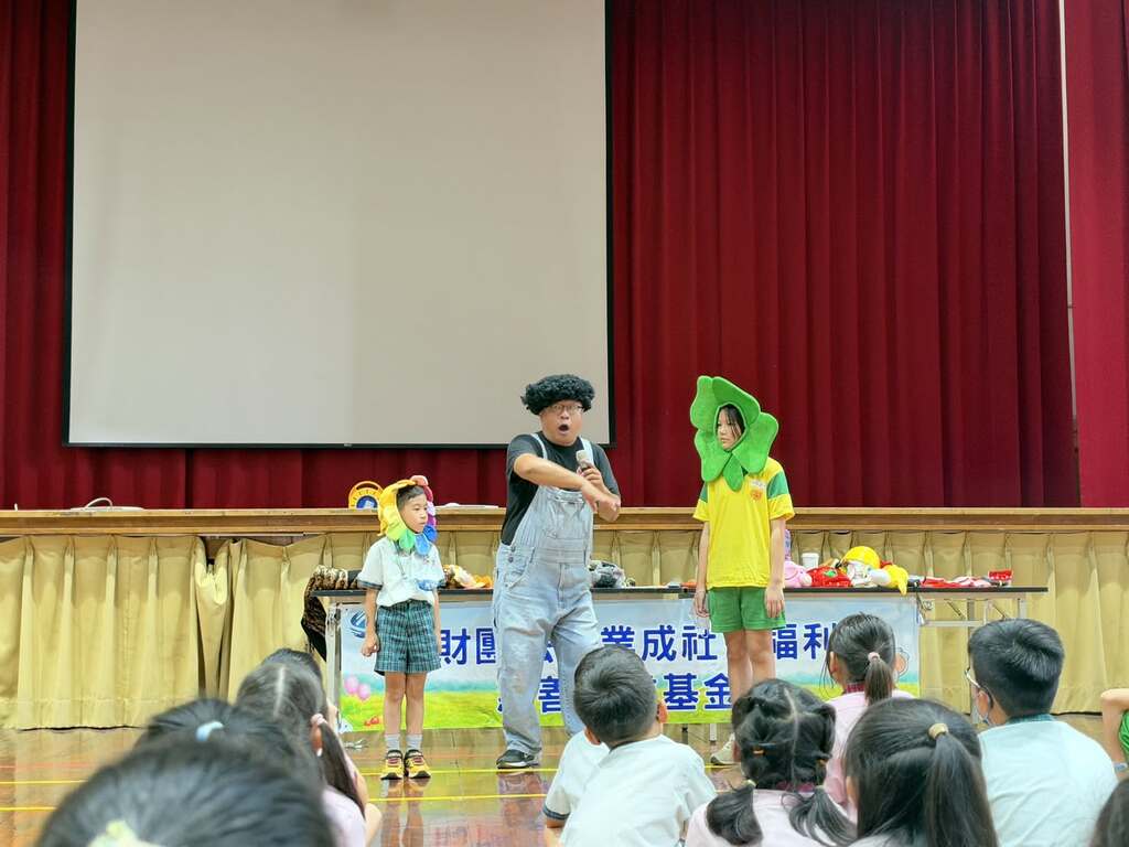 活動照片