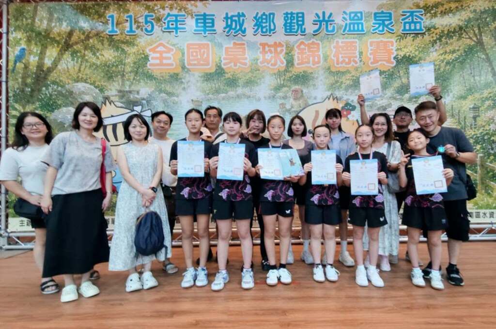 活動照片